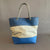 Cabas plage - made in Frace - artisanal - écoresponsable en voile de bateau made in france