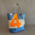 Cabas plage - made in Frace - artisanal - écoresponsable en voile de bateau made in france