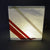 Cube lampshade