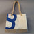 recycled boat sail bag made in france