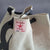 baluchon duffel bag in recycled sailcloth in sailcloth made in france
