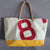 borsa cabas in vela da barca riciclata modello grande in vela da barca made in france