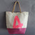 beach bag in recycled sailcloth in sailcloth made in france