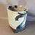 Blacky medium basket