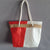 sac à main en voile de bateau recyclée en voile de bateau made in france