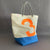 Strandtasche aus recyceltem Bootssegel - einzigartig - Made in France aus Bootssegel made in france