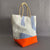 Strandtasche aus recyceltem Bootssegel - einzigartig - Made in France aus Bootssegel made in france