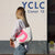 Recycled boat sail tote bag made in france